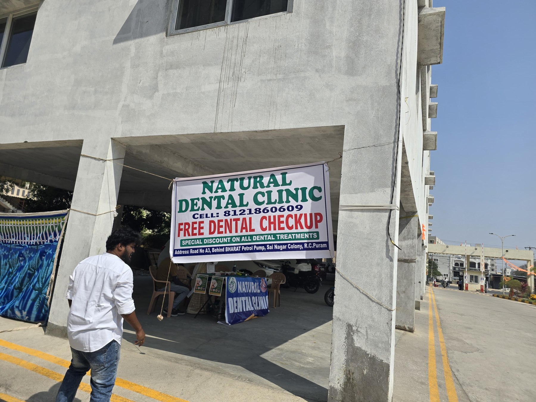 Natural Dental Clinic community dental camp entrance